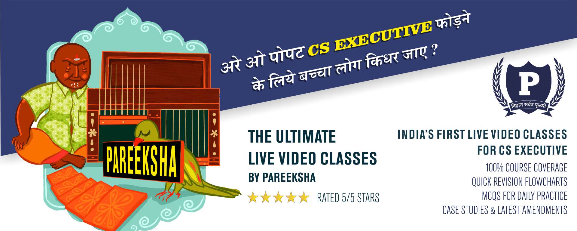 CS Executive Live Video Classes Mock Tests & Books on LectureKart